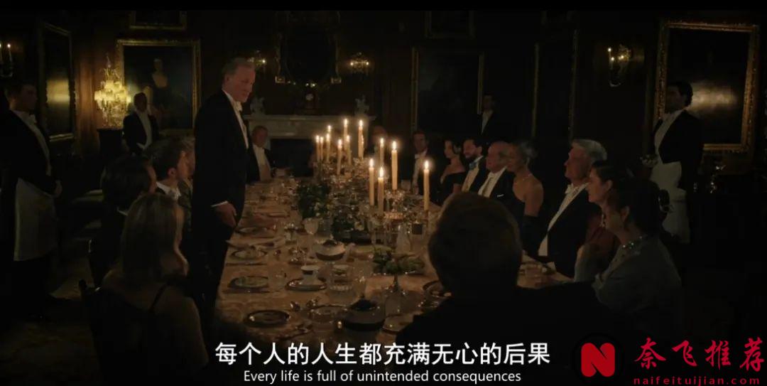 HBO職場神作《《投行風雲/色慾辦公室/投行迷情》第三季玩出尺度新高，在他們的世界裏沒有夢想，只有標好價格的靈魂！！