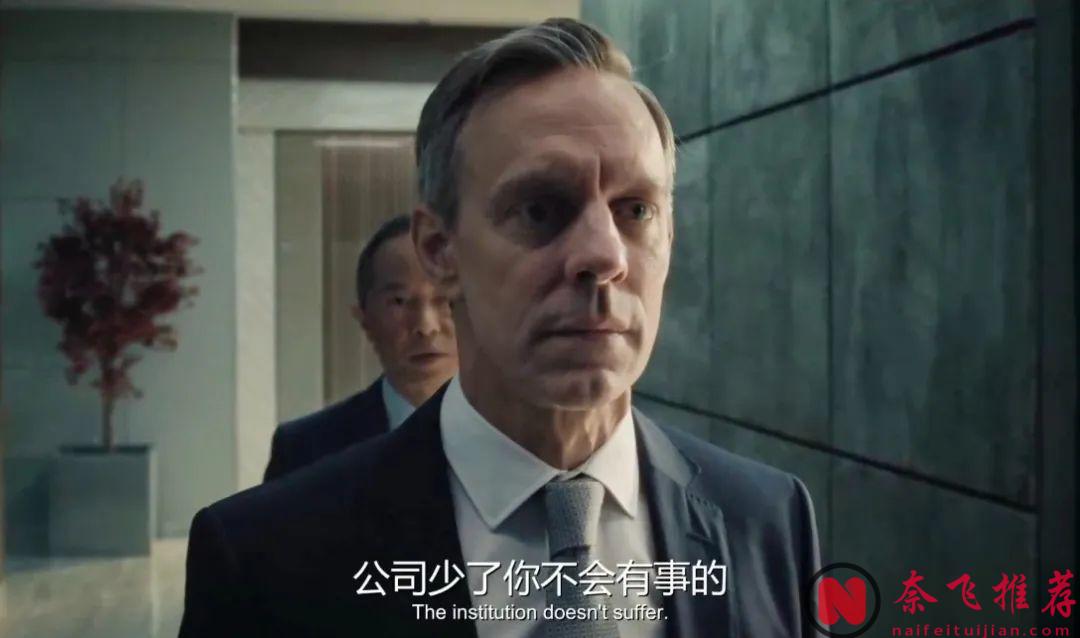 HBO職場神作《《投行風雲/色慾辦公室/投行迷情》第三季玩出尺度新高，在他們的世界裏沒有夢想，只有標好價格的靈魂！！