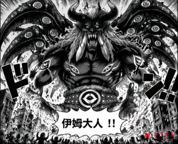 海贼王1190话：女帝汉库克一脚踢飞布鲁克，伊姆大人的新形态出现