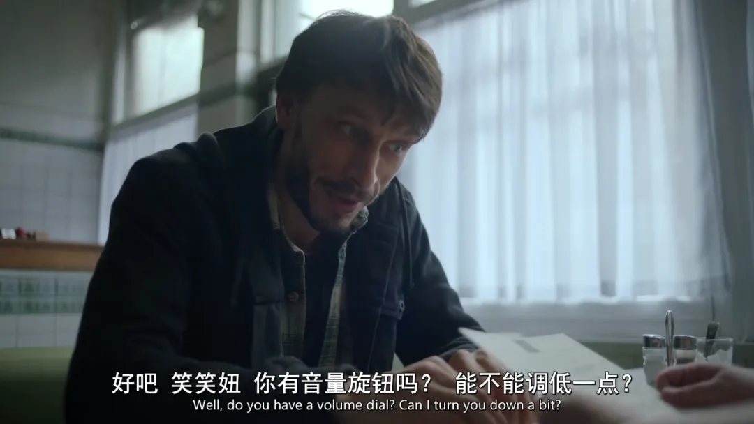 Netflix 新剧「驯鹿宝贝」三观炸裂！这女变态太吓人！剧情全解析