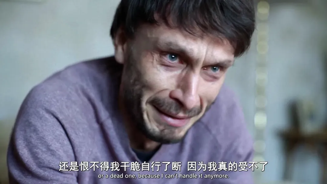 Netflix 新剧「驯鹿宝贝」三观炸裂！这女变态太吓人！剧情全解析