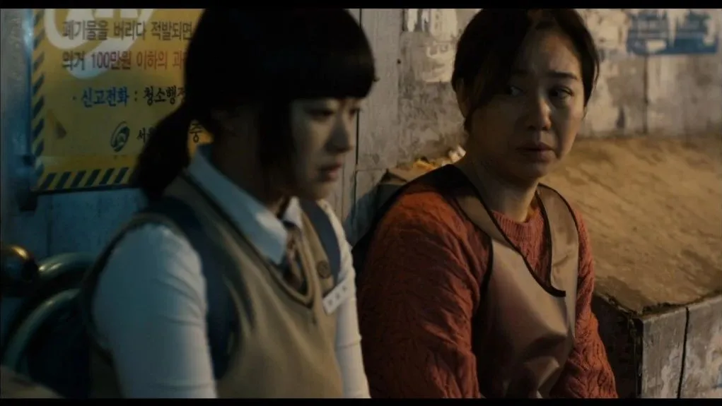 真人真事改編電影《韓公主/被轉校生/青春勿語》，44名強姦犯無罪釋放，這部電影不敢看第二遍！