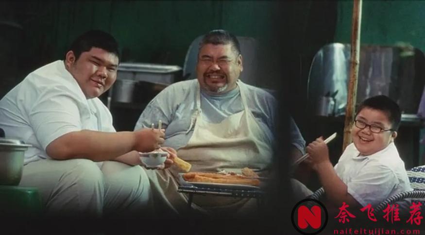 这部经典港片《香港有个荷里活》大奖拿到手软，除了情欲，它还有什么?