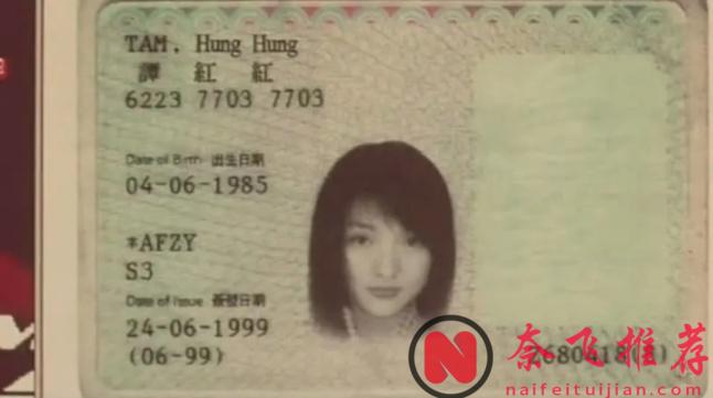 这部经典港片《香港有个荷里活》大奖拿到手软，除了情欲，它还有什么?