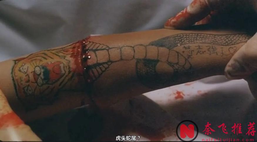 这部经典港片《香港有个荷里活》大奖拿到手软，除了情欲，它还有什么?