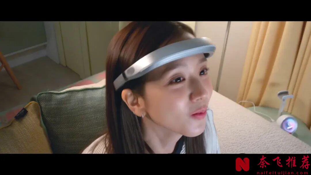 要是爱情能像会员那样按月订购，你会选吗？满屏荷尔蒙的Netflix最新韩剧《订阅男友/月刊男友》，意外的好看