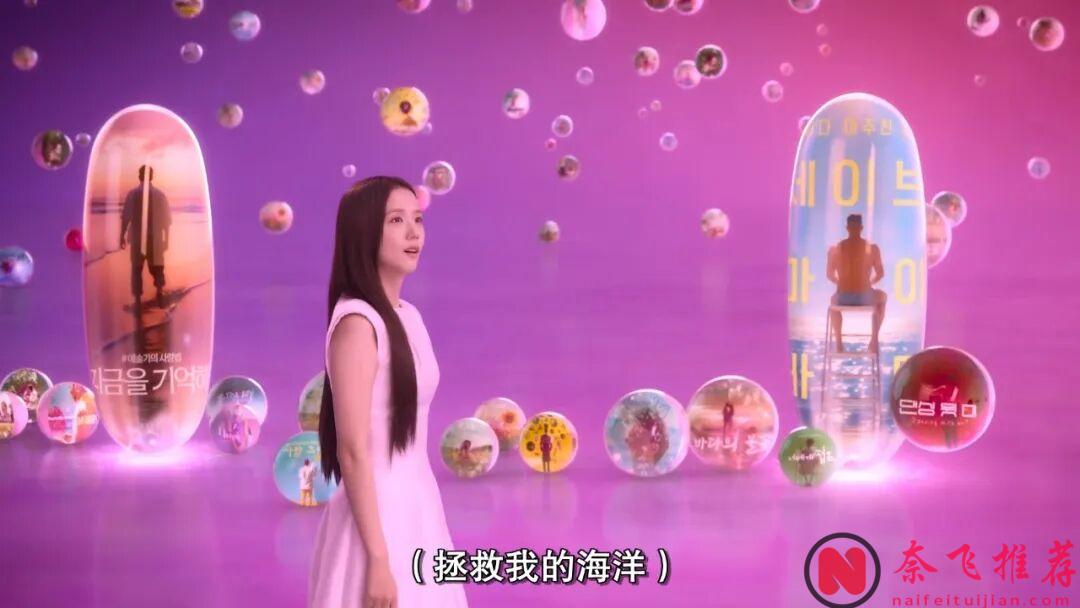 要是爱情能像会员那样按月订购，你会选吗？满屏荷尔蒙的Netflix最新韩剧《订阅男友/月刊男友》，意外的好看