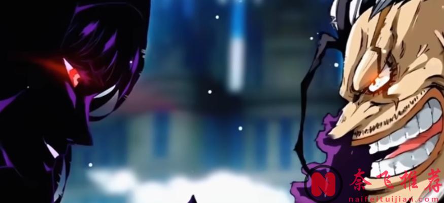 航海王/海賊王1169話：斷臂就能解除伊姆的能力，他實力恐怕沒四皇強