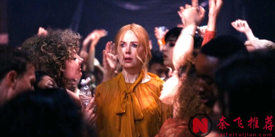 姐弟、女上司、虐恋、A24出品的这部《小心肝儿/乖女孩》还是太全面了！