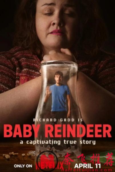 还得看Netflix网飞，这5部尺度剧真行，简直擦得没边！