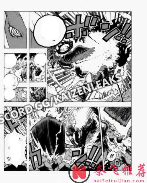 海贼王1181话完整版：伊姆大人暴露全力，一剑刺穿了洛基王子的身体