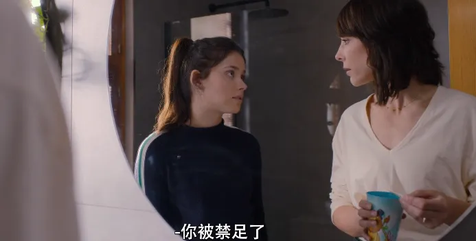 Netflix 新劇《不再沉默/Raising Voices》告訴我們受到傷害要勇敢站出來！