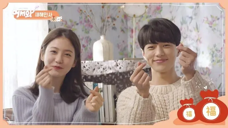 6部非常經典的「變身」科幻韓劇