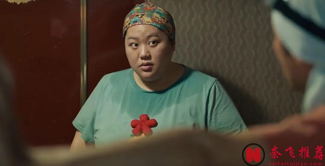 這部黑馬臺劇《人生清理員》，由一個又一個清理死亡現場串起來的劇情真敢拍！