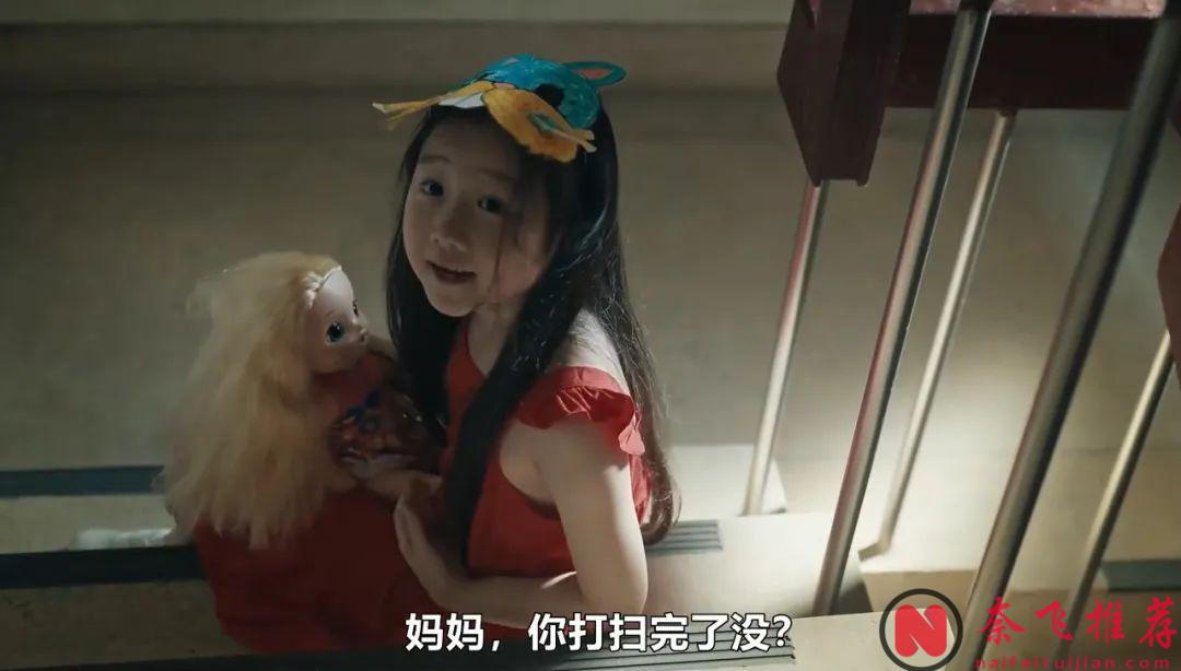 這部黑馬臺劇《人生清理員》，由一個又一個清理死亡現場串起來的劇情真敢拍！