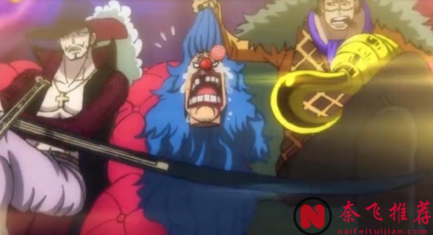 海賊王1171話：為什麼說巴基的十字公會，是歷史上實力最弱的四皇團？