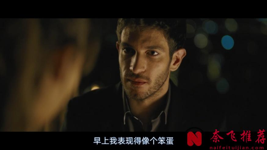 高分经典悬疑片《黑暗面/镜中人》：西班牙男女搞起对象来全是心眼儿！尺度之下让人不敢多想