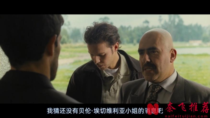 高分经典悬疑片《黑暗面/镜中人》：西班牙男女搞起对象来全是心眼儿！尺度之下让人不敢多想