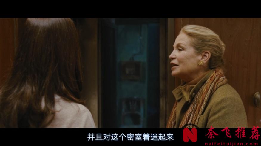 高分经典悬疑片《黑暗面/镜中人》：西班牙男女搞起对象来全是心眼儿！尺度之下让人不敢多想