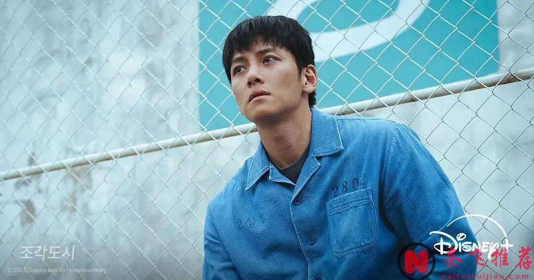 又一部复仇韩剧《操控游戏》，很癫很狂，全程带感刺激，比预期好看