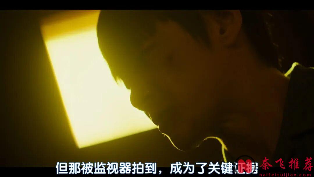 又一部复仇韩剧《操控游戏》，很癫很狂，全程带感刺激，比预期好看