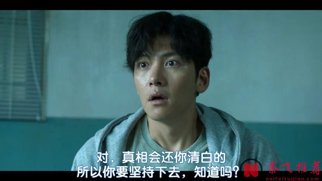 又一部复仇韩剧《操控游戏》，很癫很狂，全程带感刺激，比预期好看