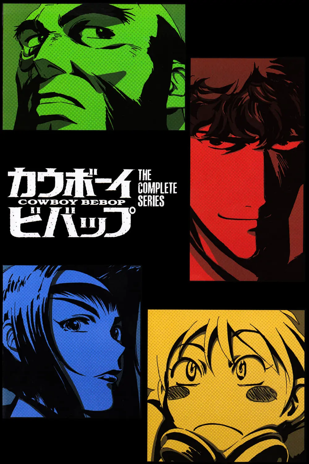 盤點8部曾經登上神壇的動漫，全部看過纔算二次元居民！