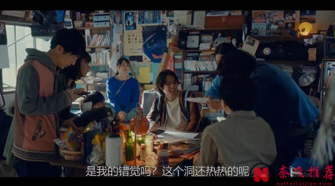 这部日本民俗类恐怖重口新剧《七夕之国》让人头皮发麻