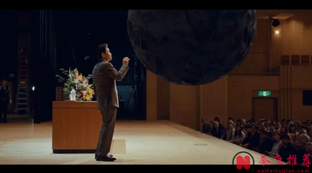 这部日本民俗类恐怖重口新剧《七夕之国》让人头皮发麻