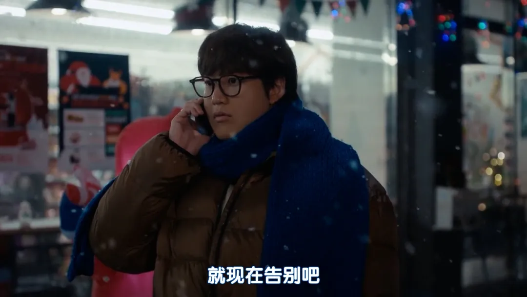 《加利福尼亞旅館》第一集就愛了！回村和初戀破鏡重圓，這種韓劇根本看不膩