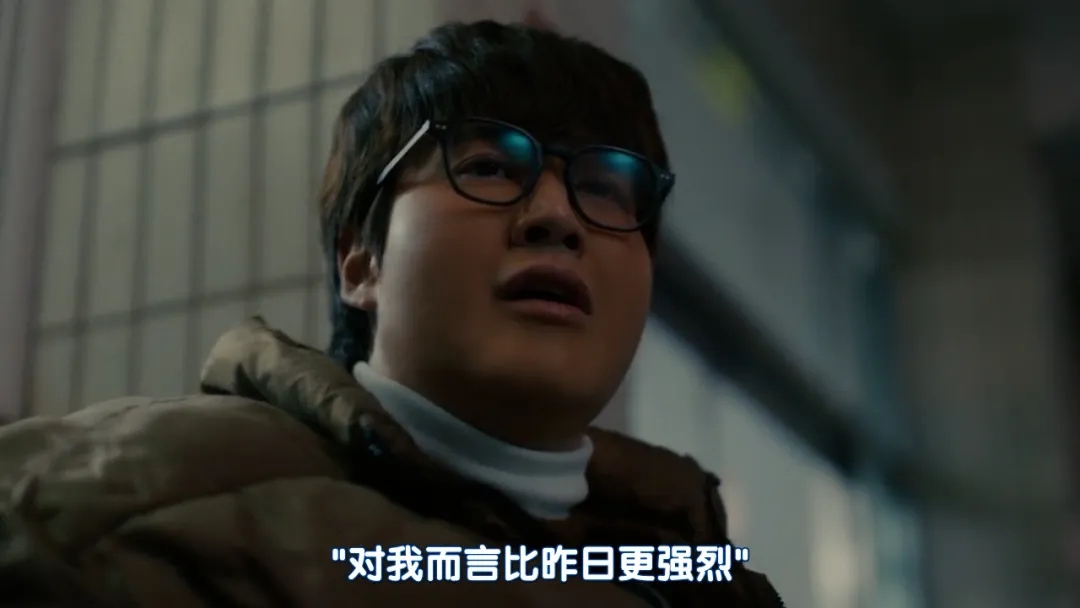 《加利福尼亞旅館》第一集就愛了！回村和初戀破鏡重圓，這種韓劇根本看不膩