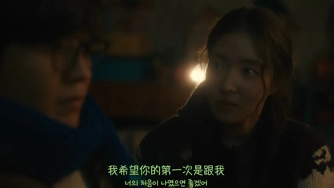 《加利福尼亞旅館》第一集就愛了！回村和初戀破鏡重圓，這種韓劇根本看不膩