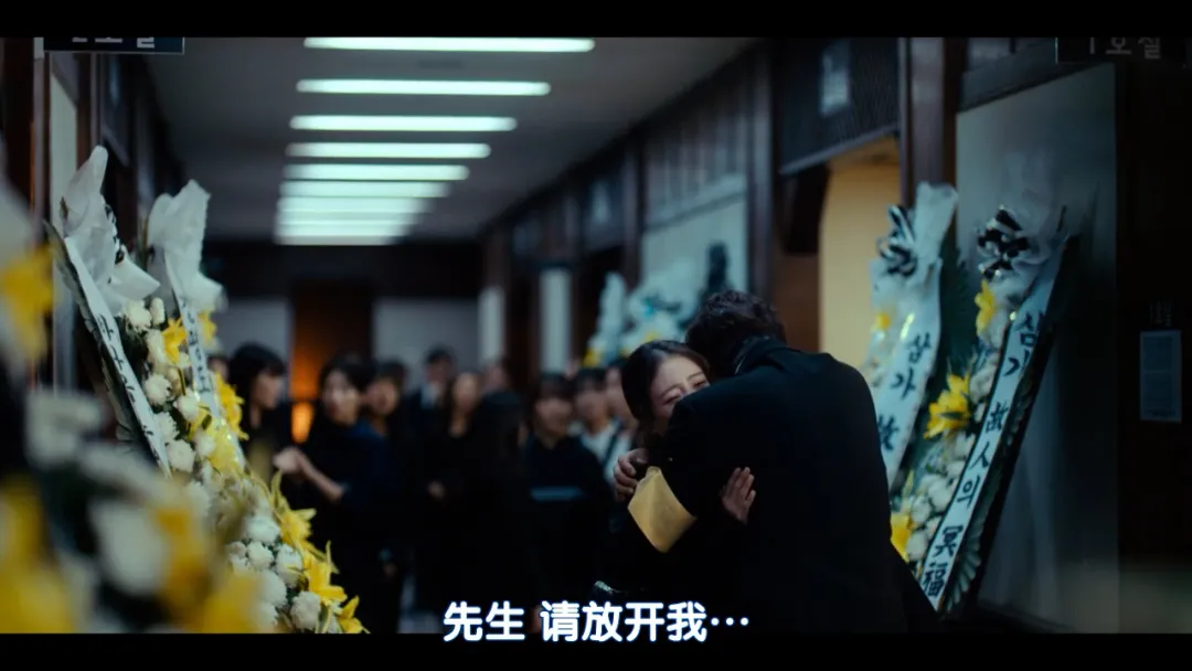 《加利福尼亞旅館》第一集就愛了！回村和初戀破鏡重圓，這種韓劇根本看不膩