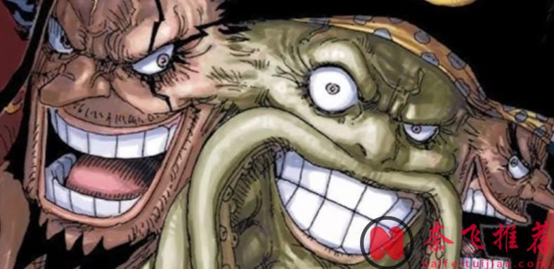 航海王/海贼王1171话：最终敌人依旧是黑胡子，他将要夺舍伊姆的能力