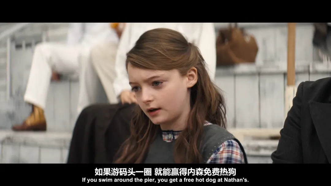 傳記《泳者之心/追浪少女》以史詩般的筆觸，講述了一段跨越時代的女性傳奇故事