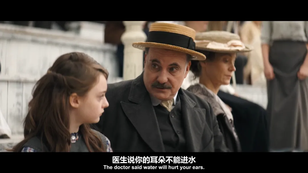 傳記《泳者之心/追浪少女》以史詩般的筆觸，講述了一段跨越時代的女性傳奇故事