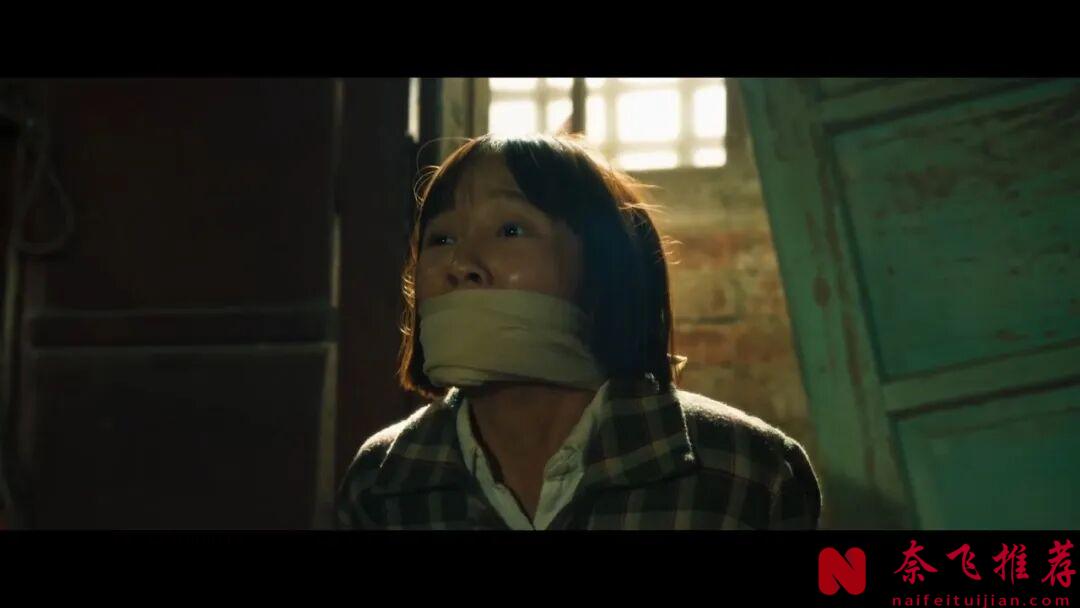 很有灵魂的 Netflix 华语电影《大濛》，一样的人不同的梦，看得很难受