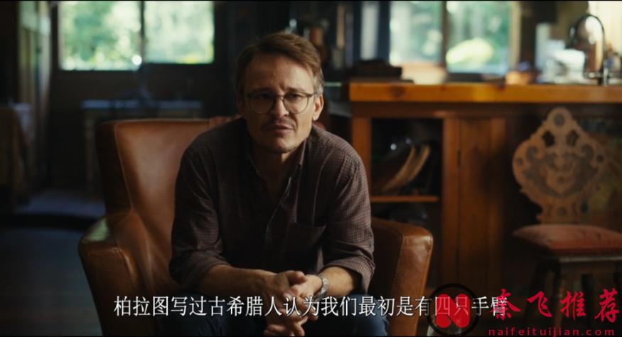 尺度+重口，這肉體恐怖新作《同甘共苦/長相黐守》太生猛了，成功營造出了生理不適的緊張氛圍！