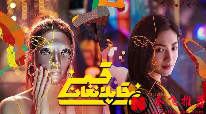 「限制級、暴、爽」，總有一款適合你，網飛大尺度劇集盤點