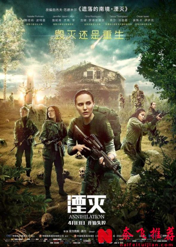 「限制級、暴、爽」，總有一款適合你，網飛大尺度劇集盤點