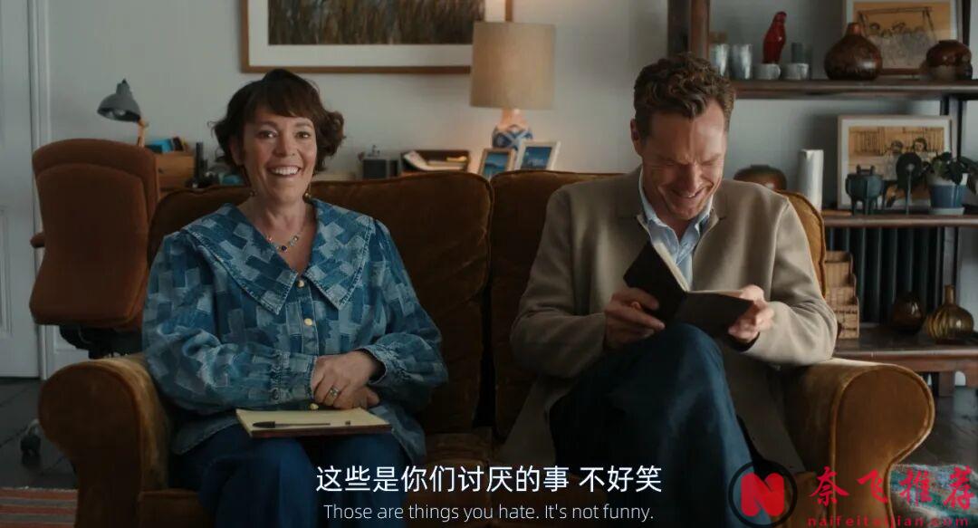 男女性别颠倒，秒变火并战场，一部以夫妻间的闹剧为题材的高分喜剧片《玫瑰/玫瑰夫大戰玫瑰妻(港)/没好婚姻》