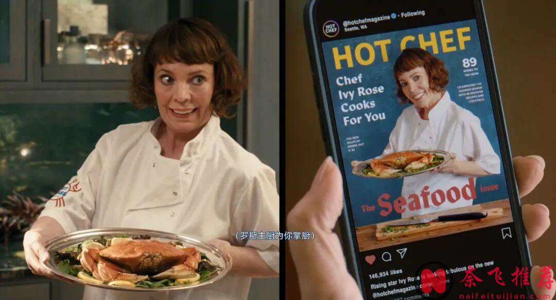 男女性别颠倒，秒变火并战场，一部以夫妻间的闹剧为题材的高分喜剧片《玫瑰/玫瑰夫大戰玫瑰妻(港)/没好婚姻》