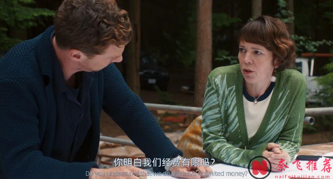 男女性别颠倒，秒变火并战场，一部以夫妻间的闹剧为题材的高分喜剧片《玫瑰/玫瑰夫大戰玫瑰妻(港)/没好婚姻》