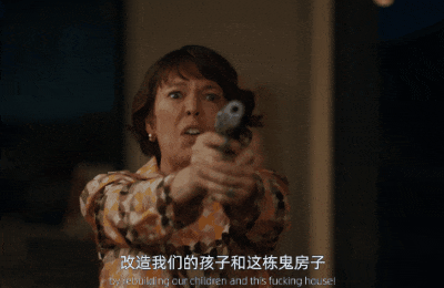 男女性别颠倒，秒变火并战场，一部以夫妻间的闹剧为题材的高分喜剧片《玫瑰/玫瑰夫大戰玫瑰妻(港)/没好婚姻》