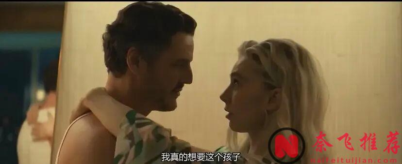 看完这部漫威新片《神奇4侠:初露锋芒/惊奇4超人：第一步/神奇4侠：英雄第一步》，我才明白什么叫真正的烂片！