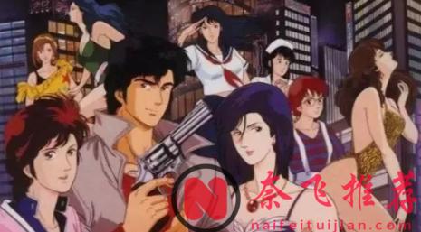 很H很暴力，2024 Netflix 又出犯罪大片！