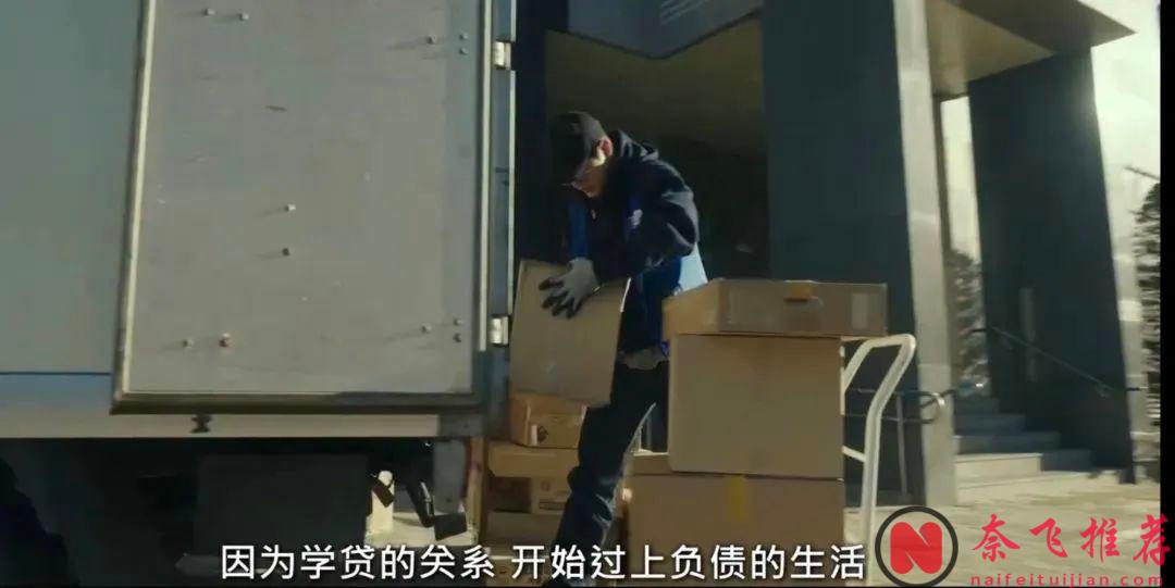 全程高能，無限反轉，這部口碑韓劇《死期將至》推薦給你！