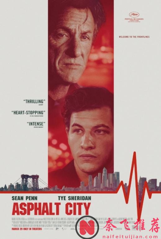 感官震撼！又一高能尺度新作《瀝青之城/Black Flies / 黑蠅》已上線！