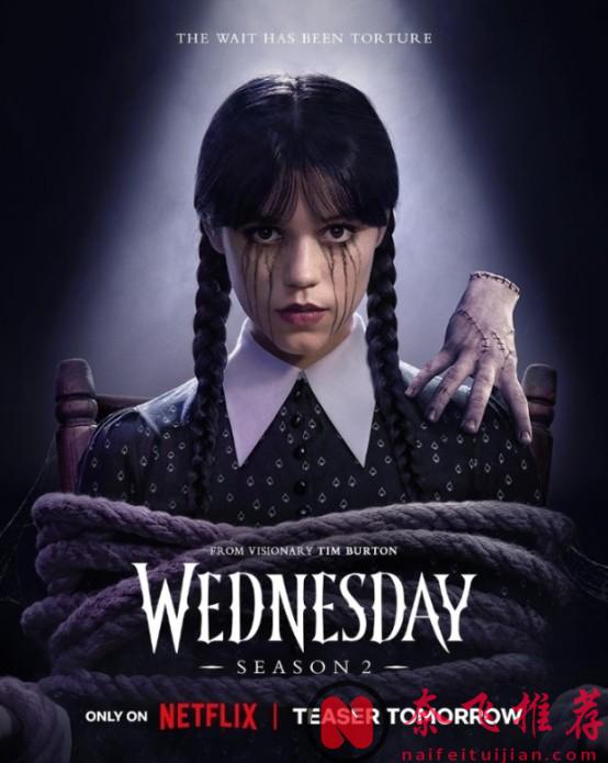 【8月最新片单】史诗+魔幻，8月片单太炸了！