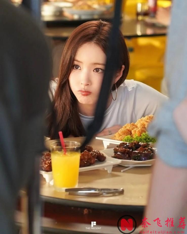 這搭配，我給滿分！演技顏值雙線上，新劇《看見命運的公司職員》必須追起來！